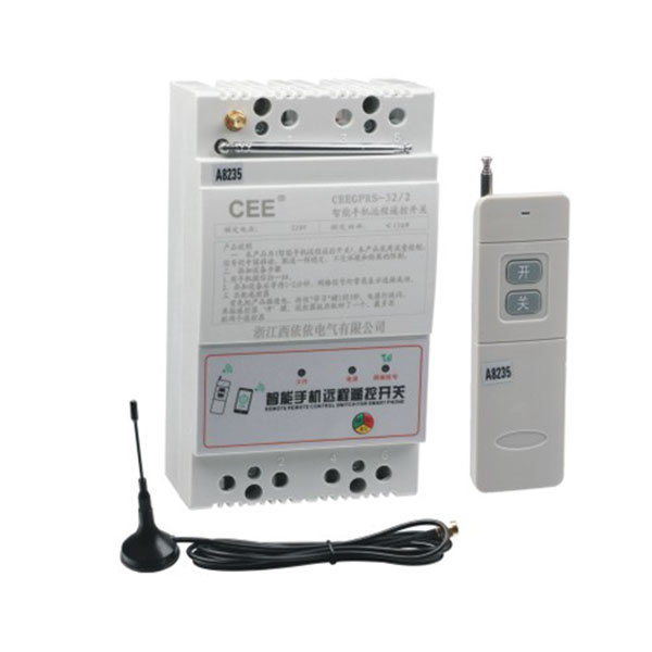 智能手機遠程遙控開關